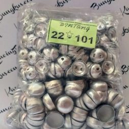 Kancing bungkus 22-101